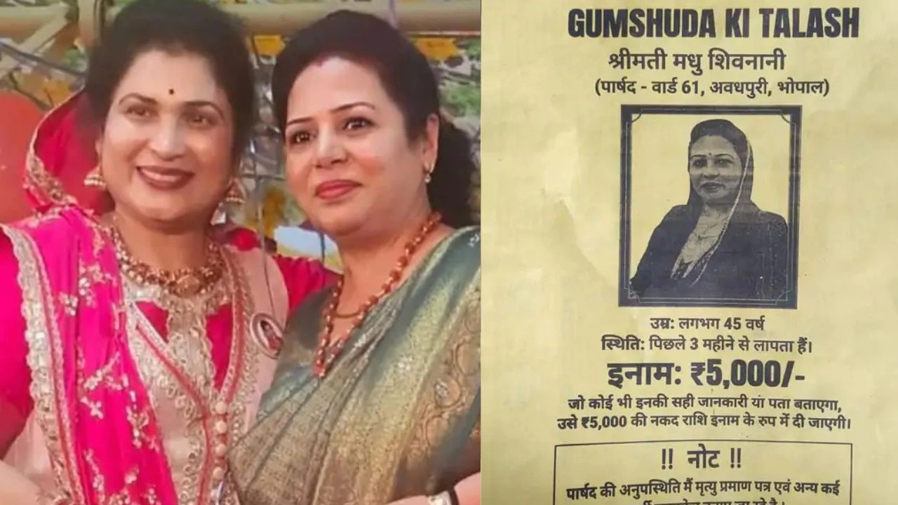 Councilor Madhu Shivnani with Minister Krishna Gaur.