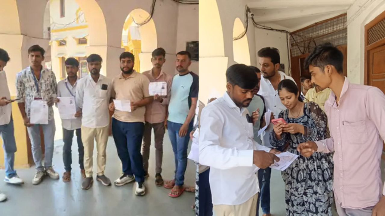 Students angry over not being able to appear for the examination in KP College staged a protest.