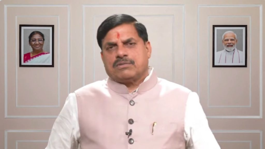 Chief Minister Dr. Mohan Yadav