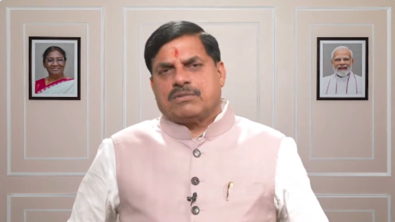 Chief Minister Dr. Mohan Yadav