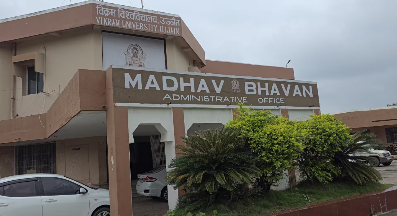 Vikram university