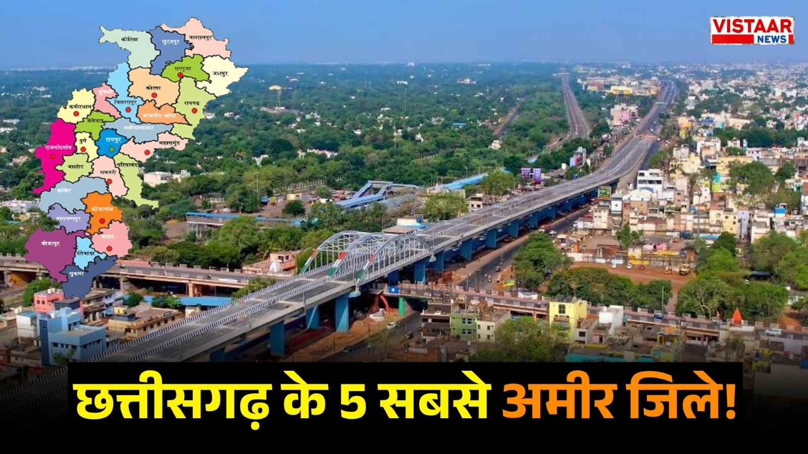 Top 5 Richest Districts of CG