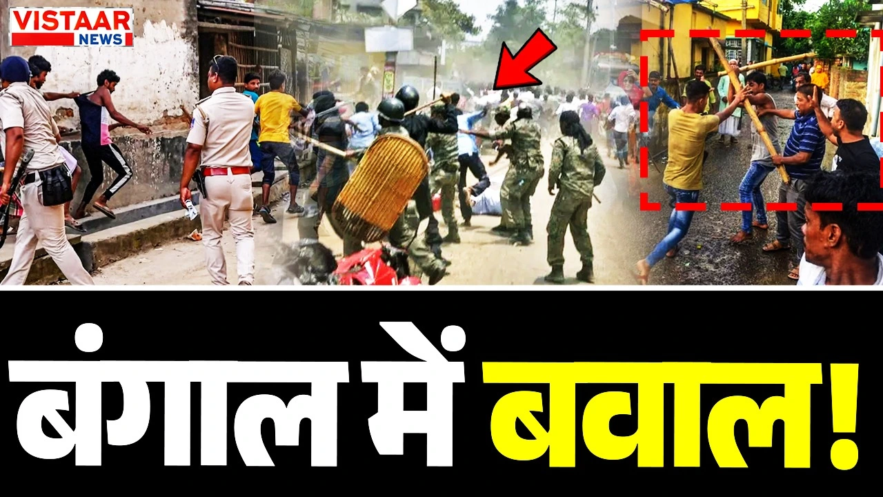 west bengal election phase1