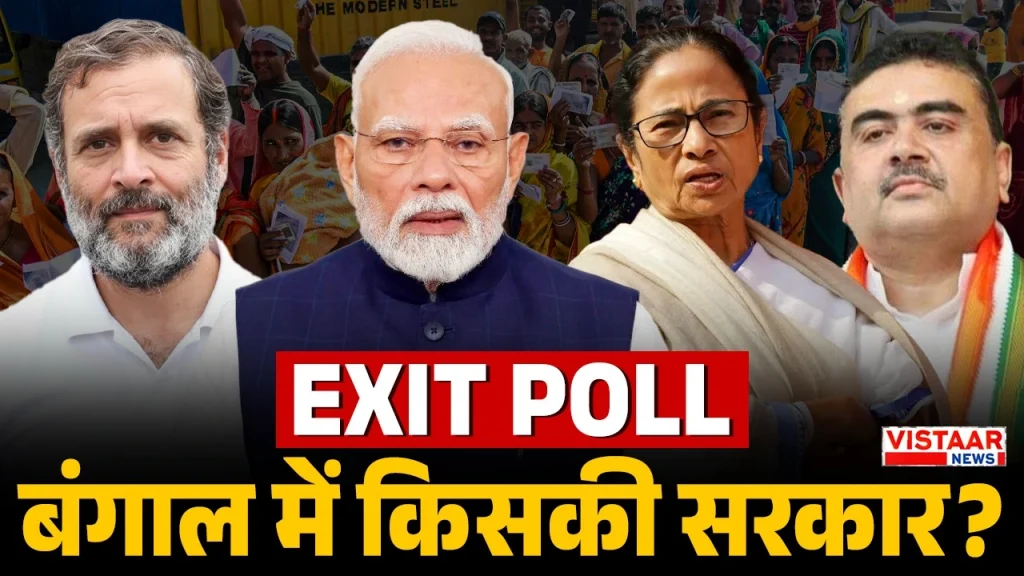 west bengal exit polls 2026