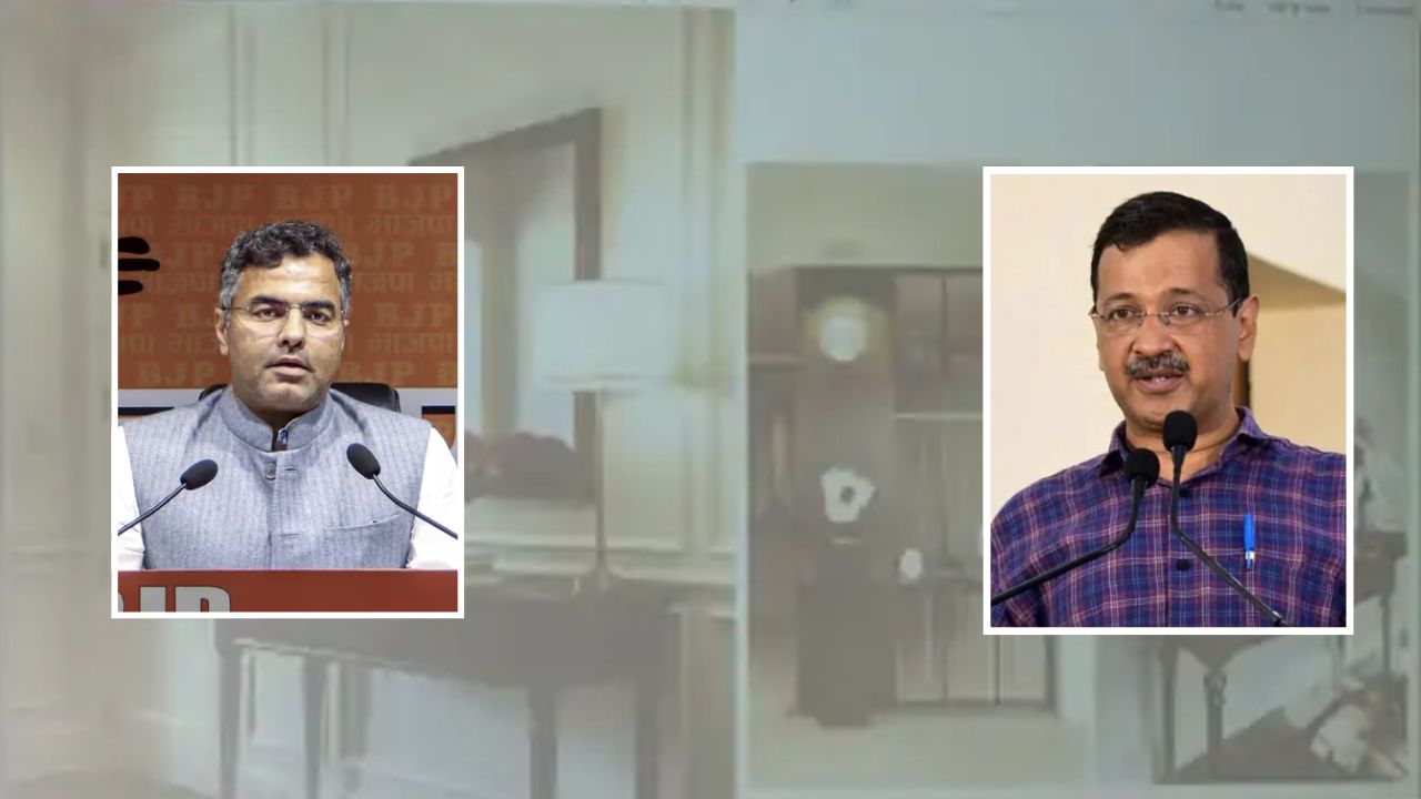 अरव‍िंद केजरीवाल के बंगले को लेकर फ‍िर बीजेपी के आरोप