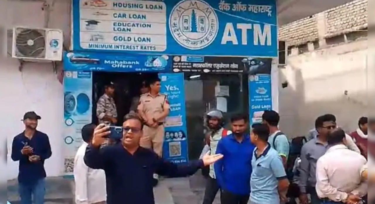 Bank-Of-Maharashtra