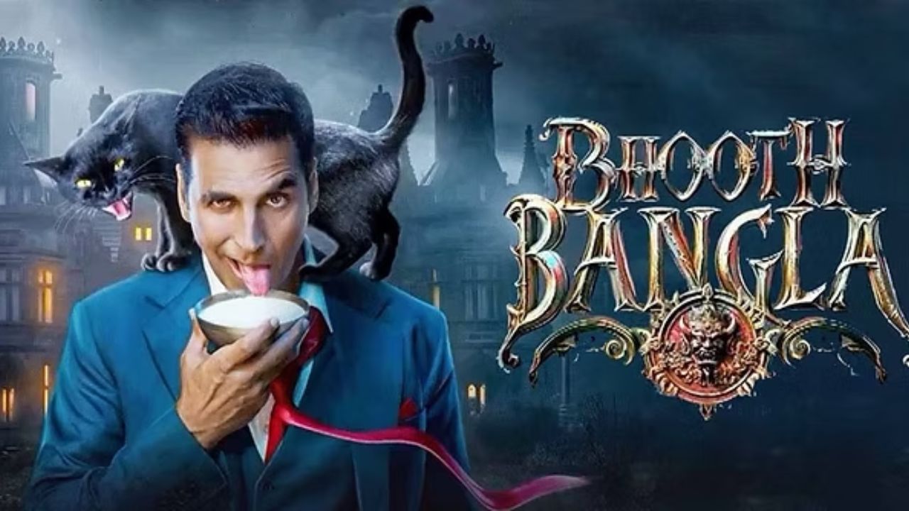 bhooth bangla