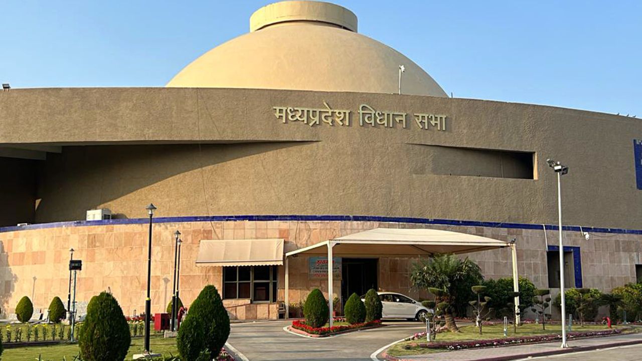 mp vidhan sabha special session 27 April