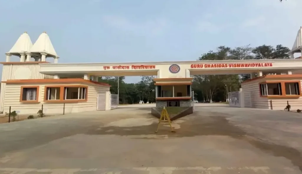 bilaspur central university
