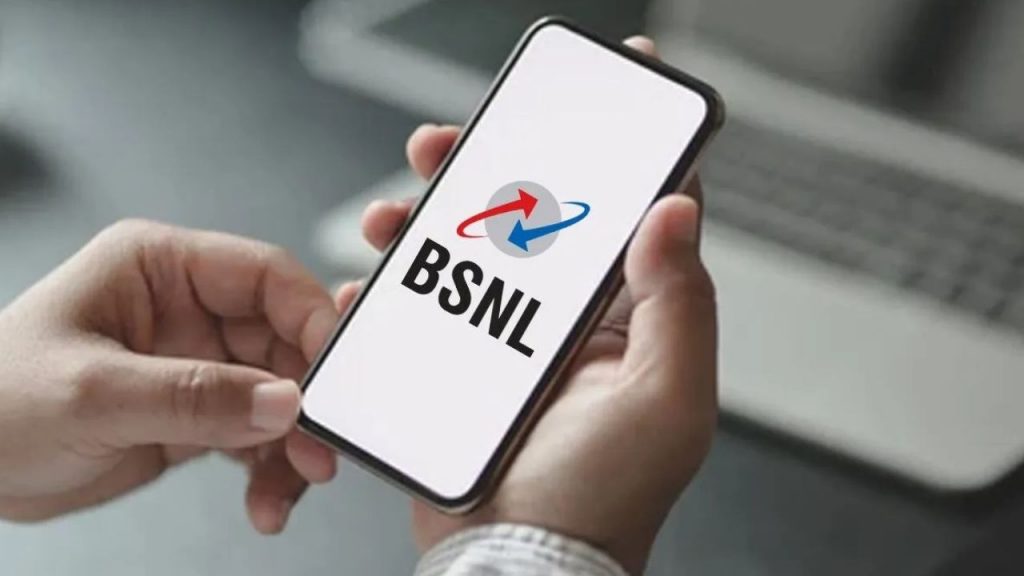 BSNL