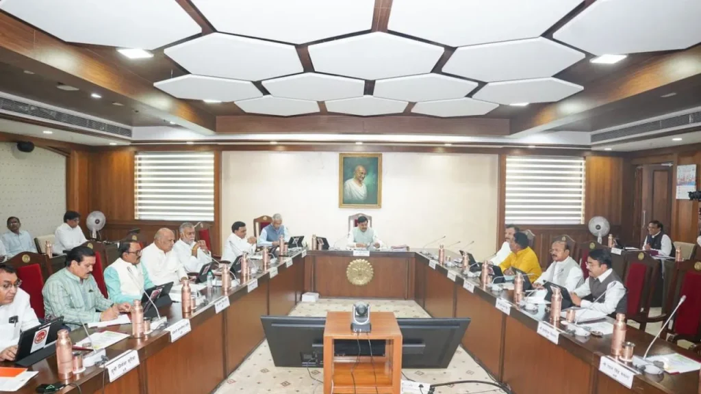 mohan Cabinet Meeting Decision