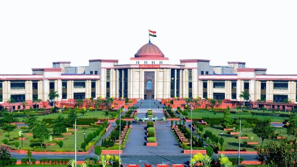CG High Court (File Photo)