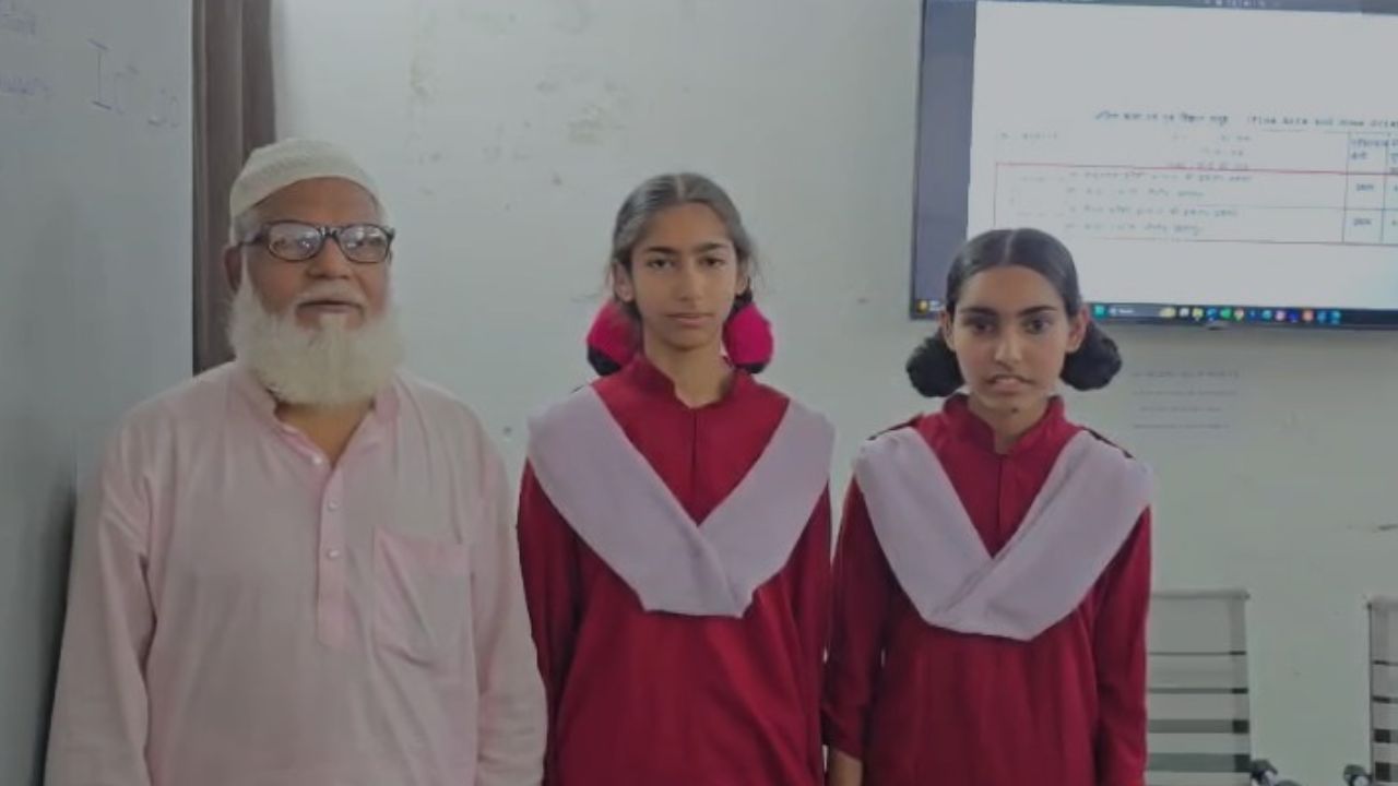 Chhatarpur mp board 12th class state topper shaistah and shaivah qureshi