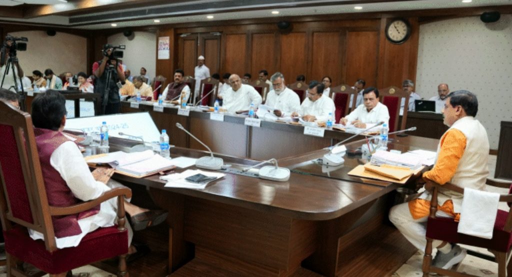 CM Mohan Yadav Cabinet Meeting