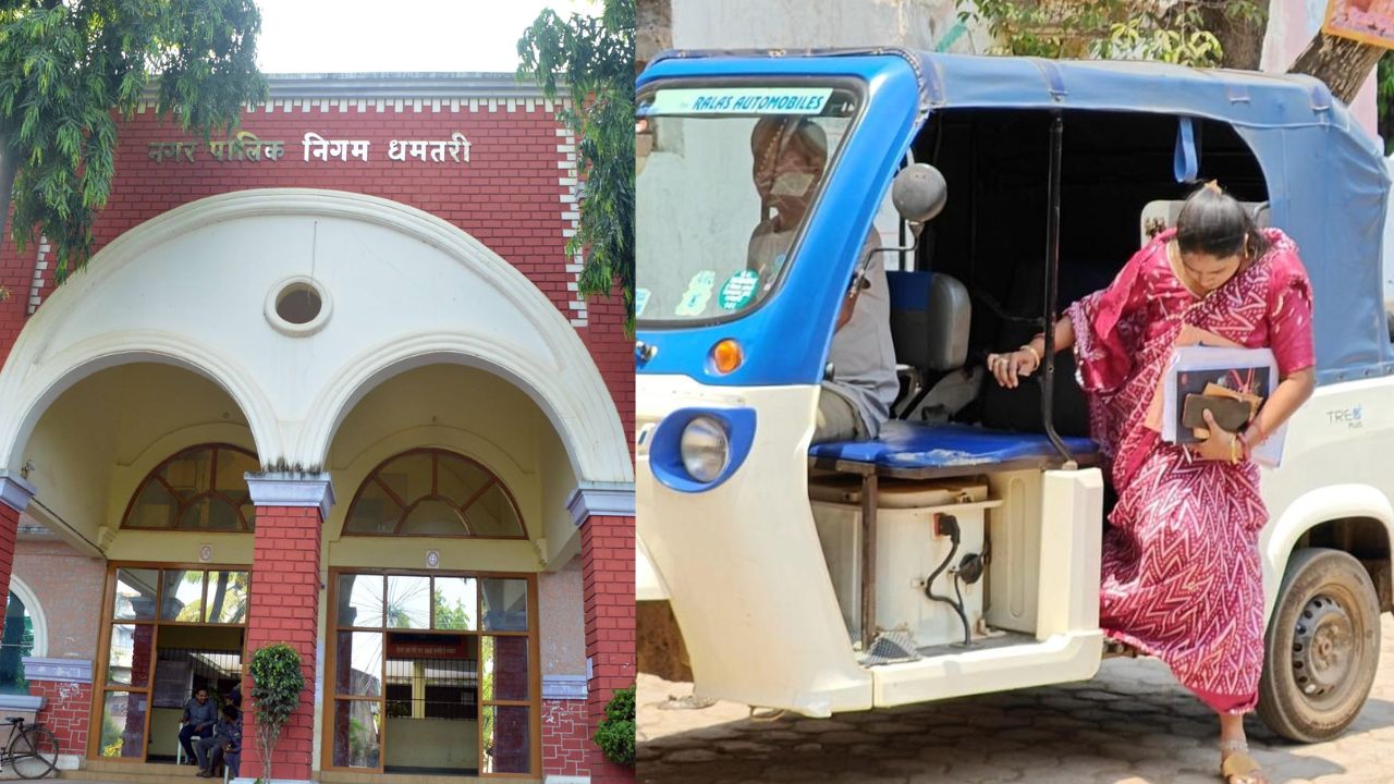 dhamtari nagar nigam sabhapati vehicle problem congress blamed