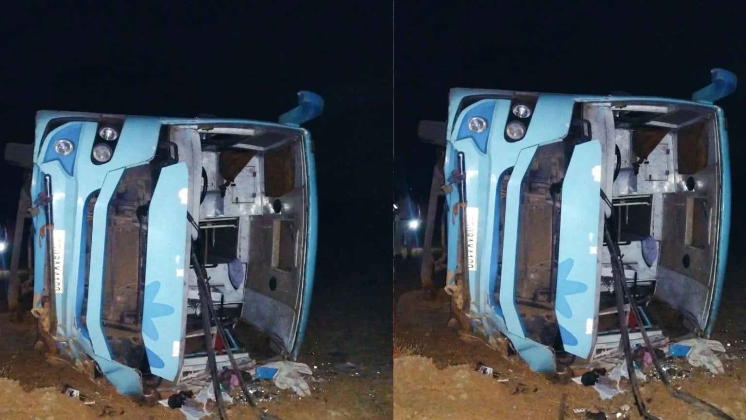 durg bus accident