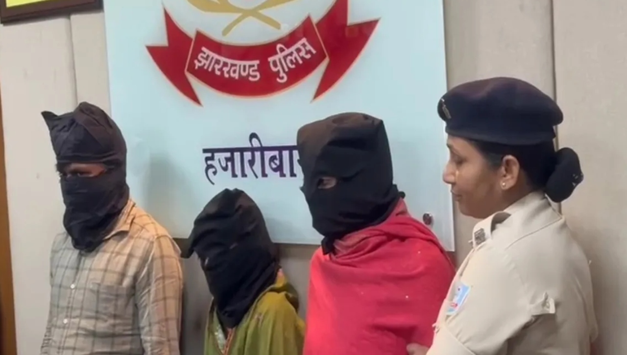 girl killed in sacrifice Hazaribagh news