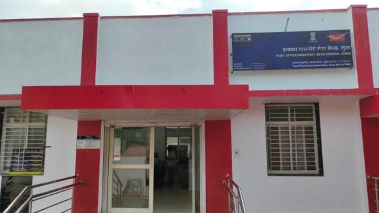 Guna Post Office Bomb Threat email Incident Comes to Light After 13 Days