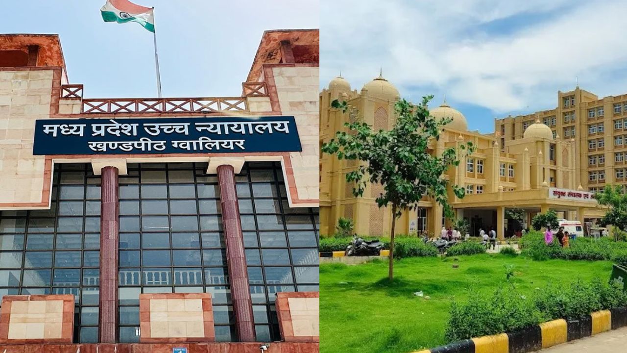 mp high court gwalior bench cancelled in house direct recruitment of gajraraja medical college