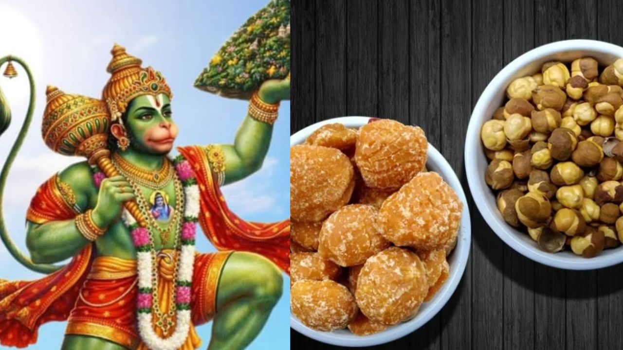 hanuman jayanti 2026