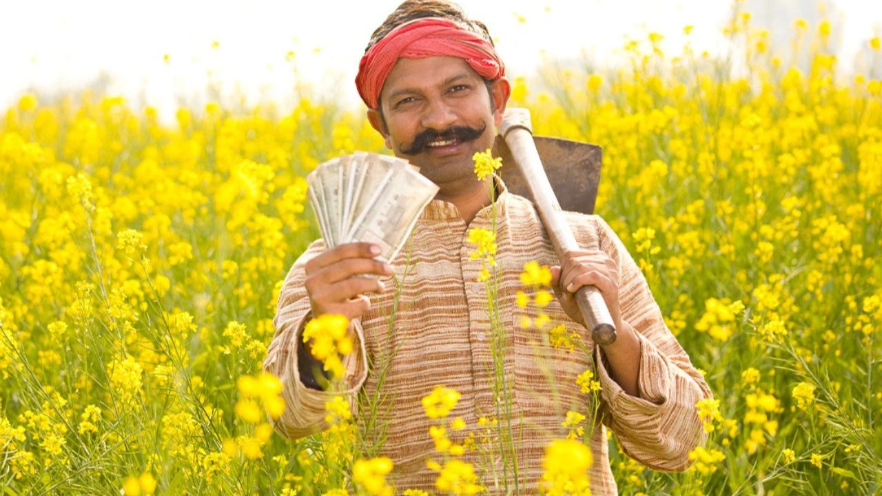 kisan
