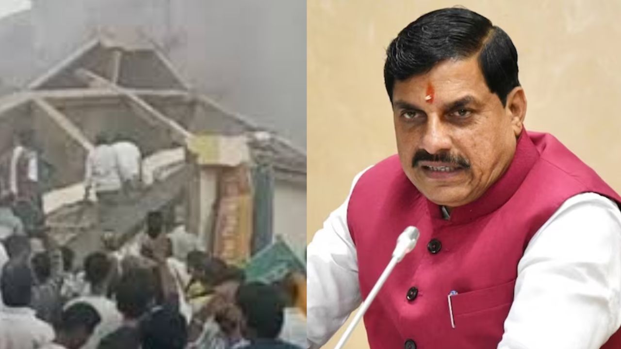 CM Mohan Yadav expressed grief over the Anuppur tragedy