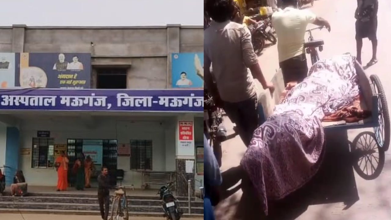 mauganj woman dead body transported handcart