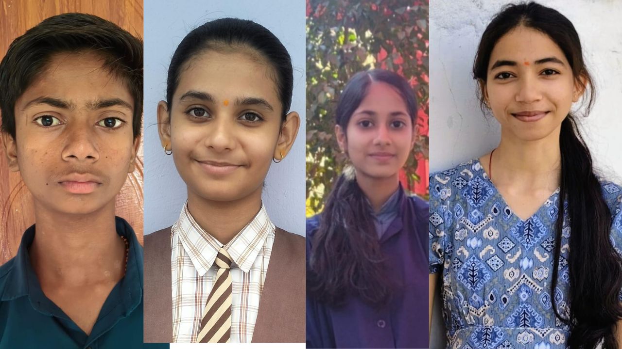 mauganj mp board 10th and 12th class result