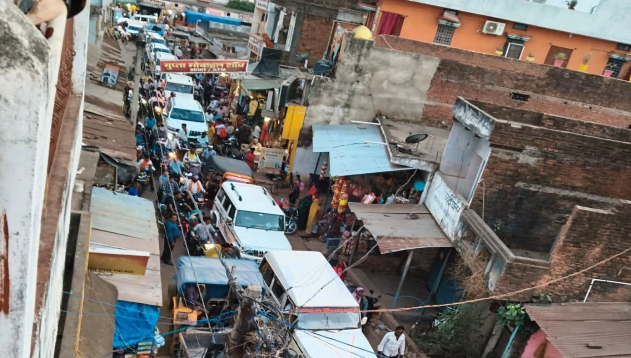 mauganj Occupation