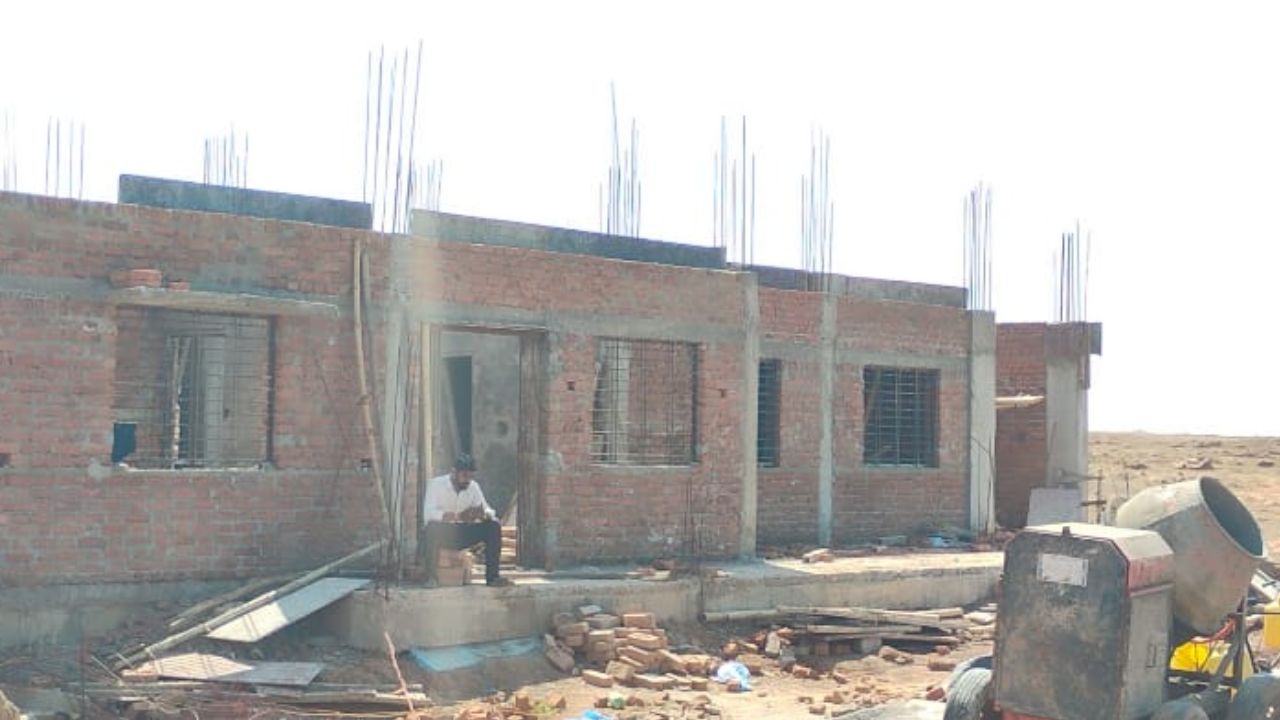 mauganj news