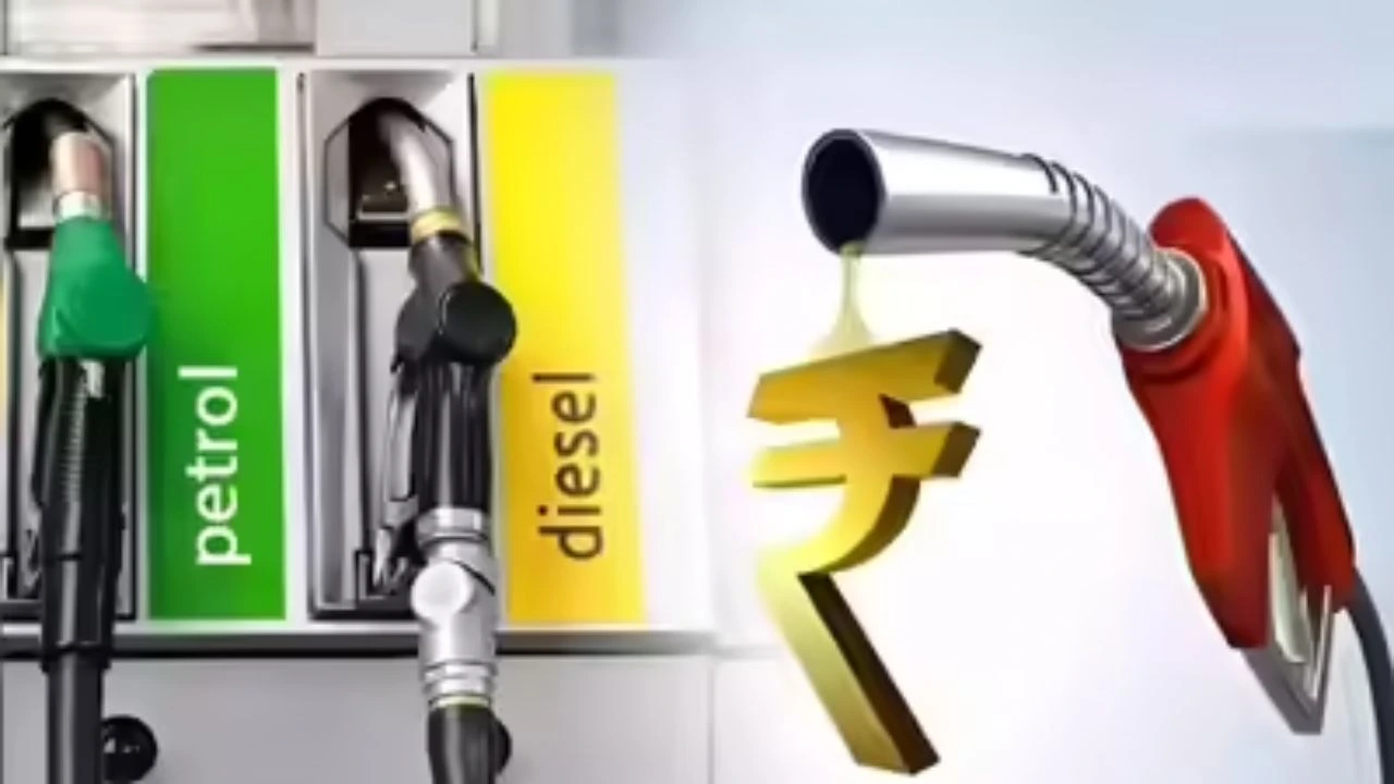 पेट्रोल-डीजल के दाम बढ़ाएगी सरकार?