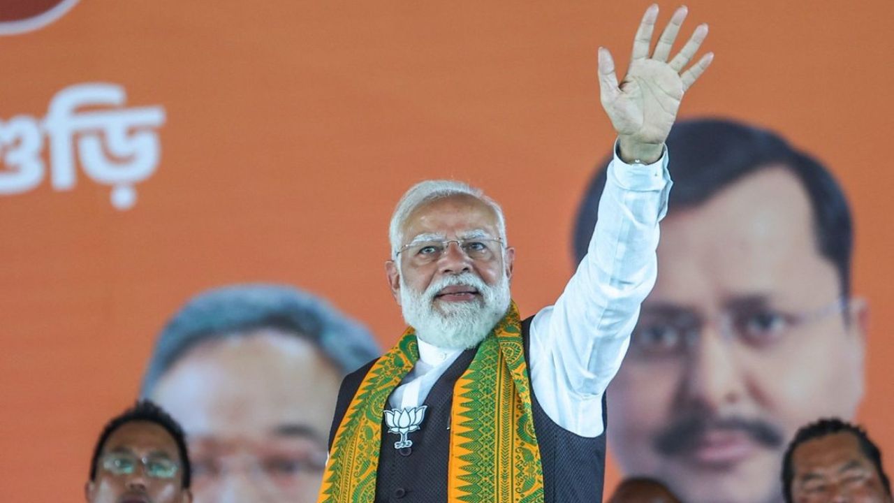 प्रधानमंत्री नरेंद्र मोदी