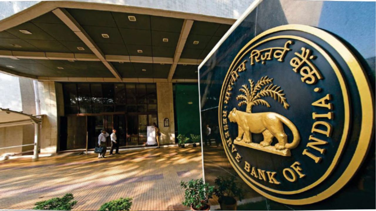 rbi