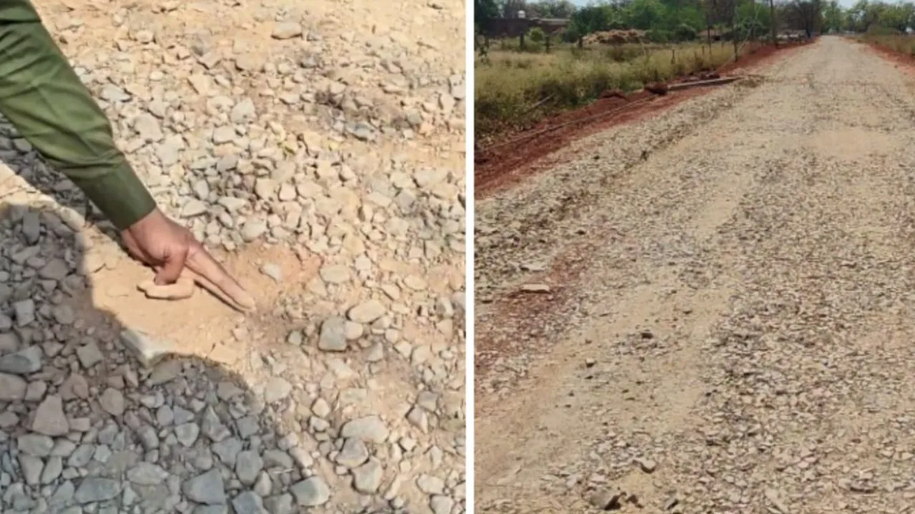 Mauganj Corruption in Road Construction