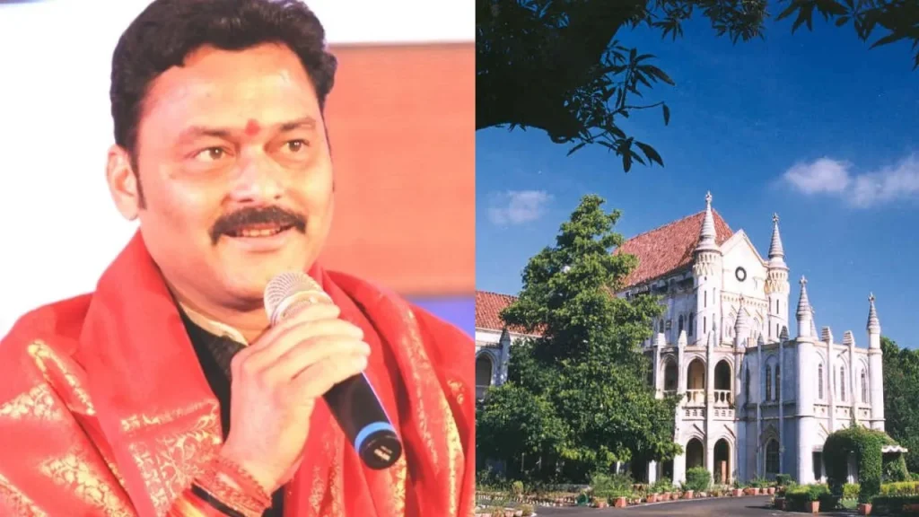 bjp mla Sanjay Pathak apologized to Madhya Pradesh High Court