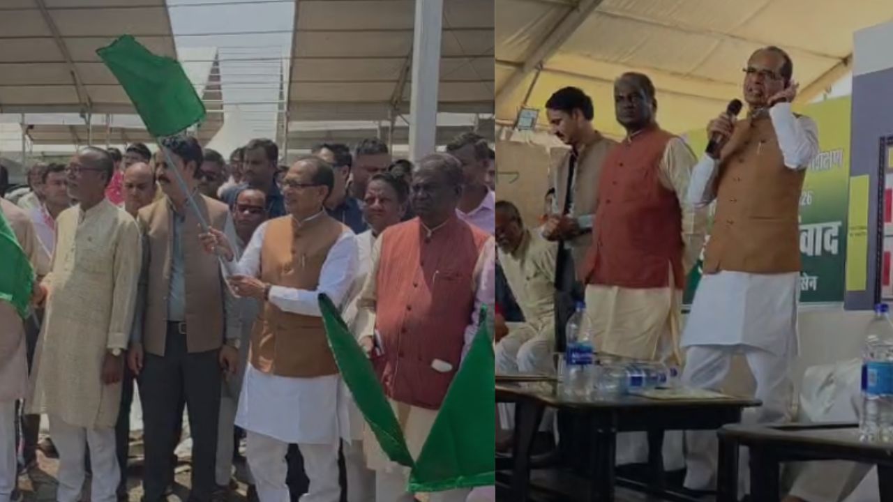 raisen Agriculture Festival Starting 11 April Shivraj Singh Chouhan Conducts Inspection