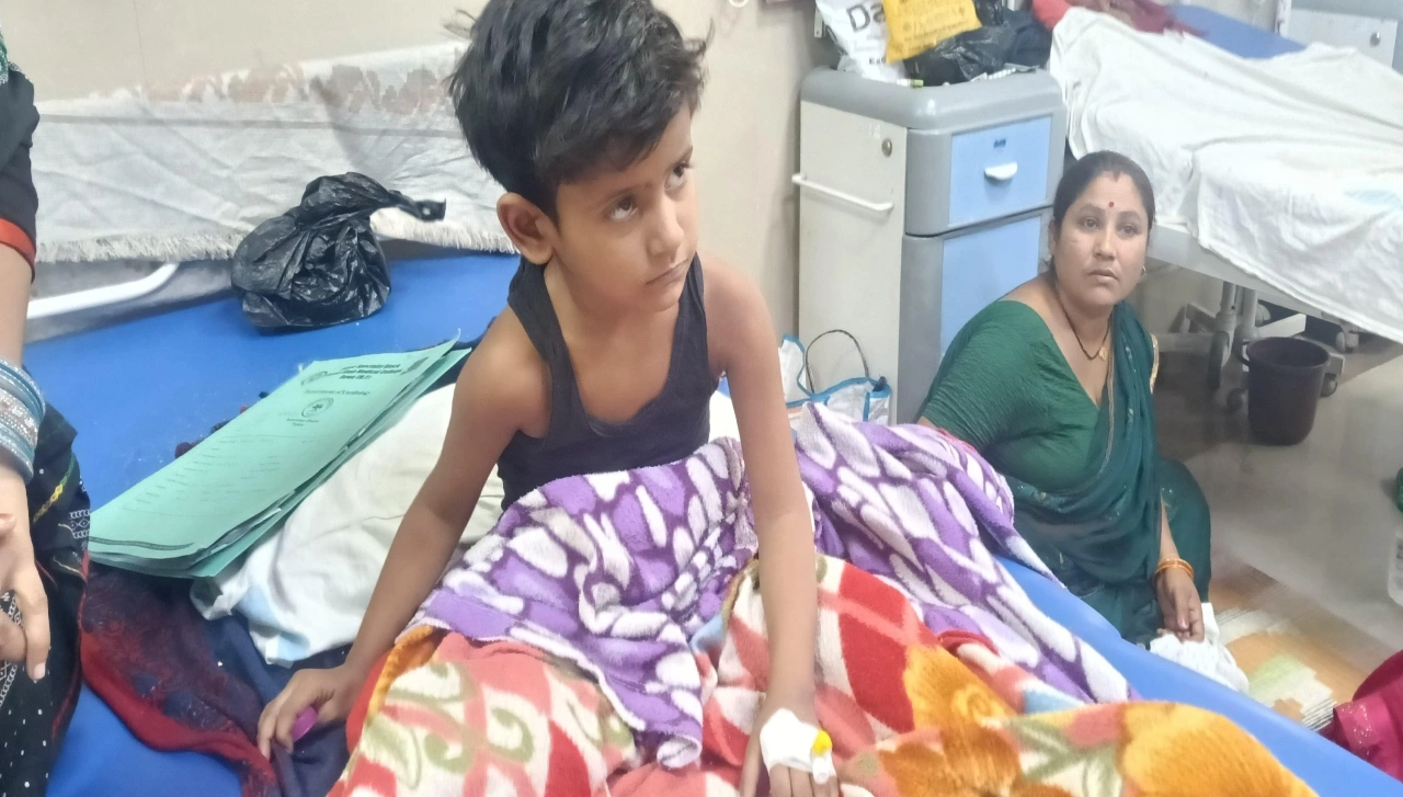 super Specialty Hospital