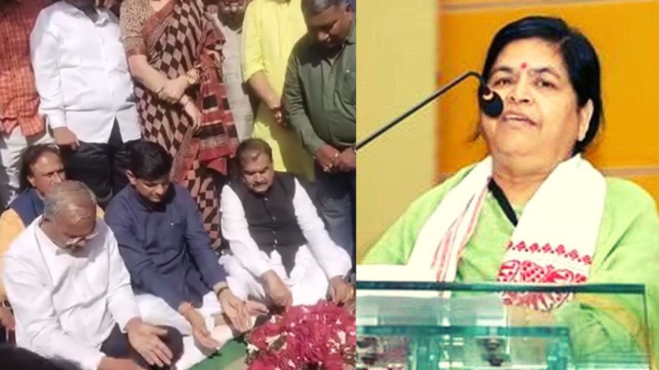 usha thakur on indore viral video said country cannot be run by Sharia