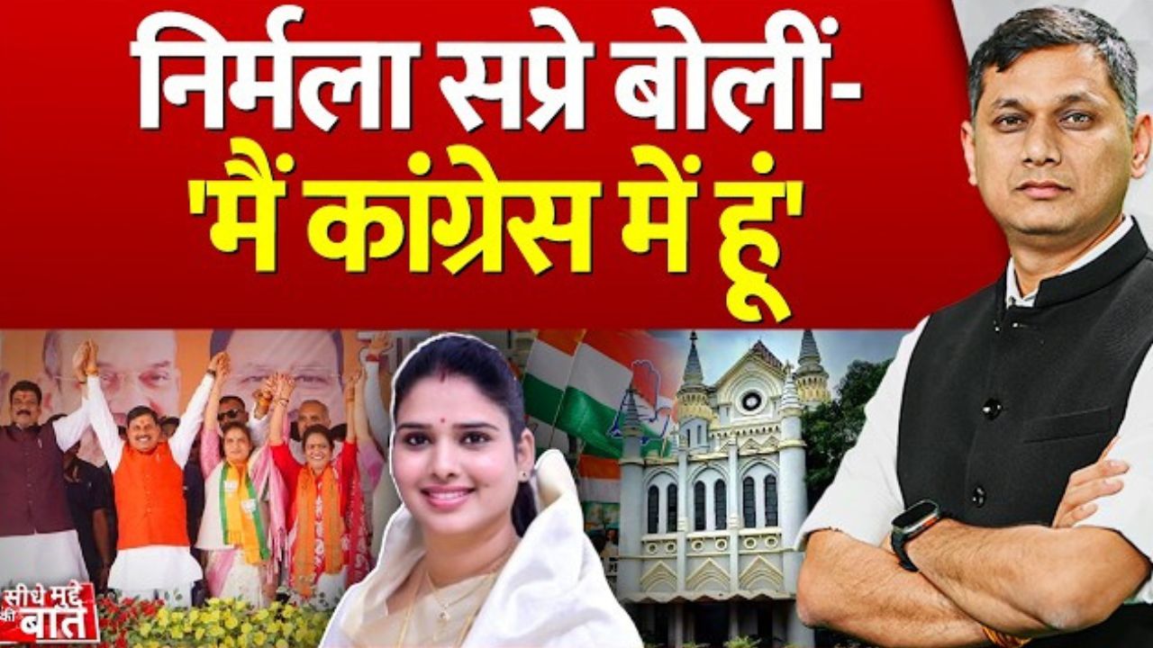 vistaar news