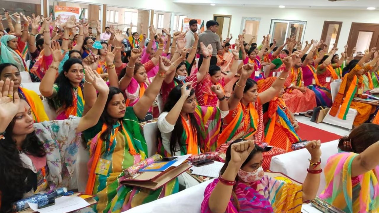 women reservation