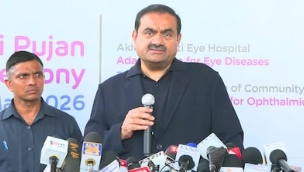 Adani Group Bihar investment