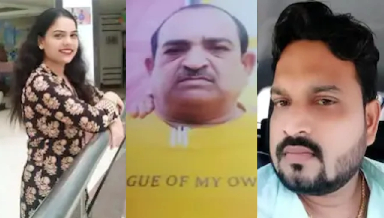 Agra Crime