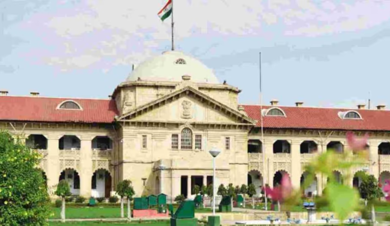 Allahabad Highcourt