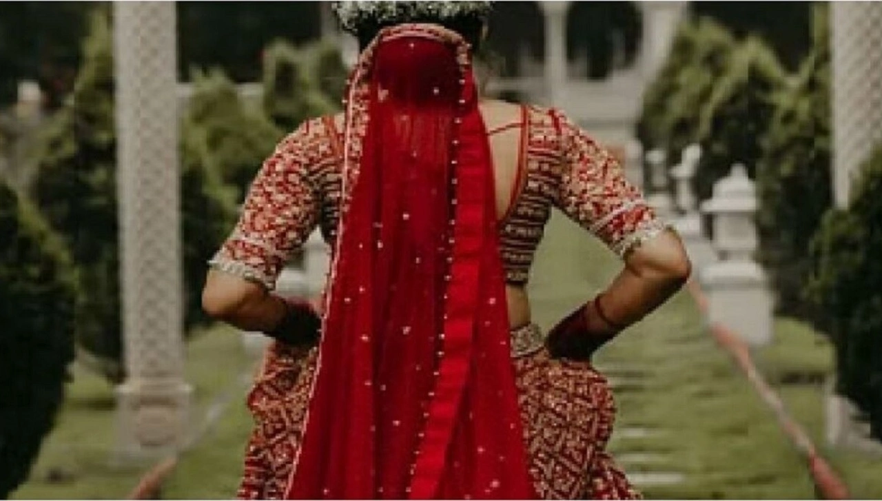 Alwar marriage fraud case