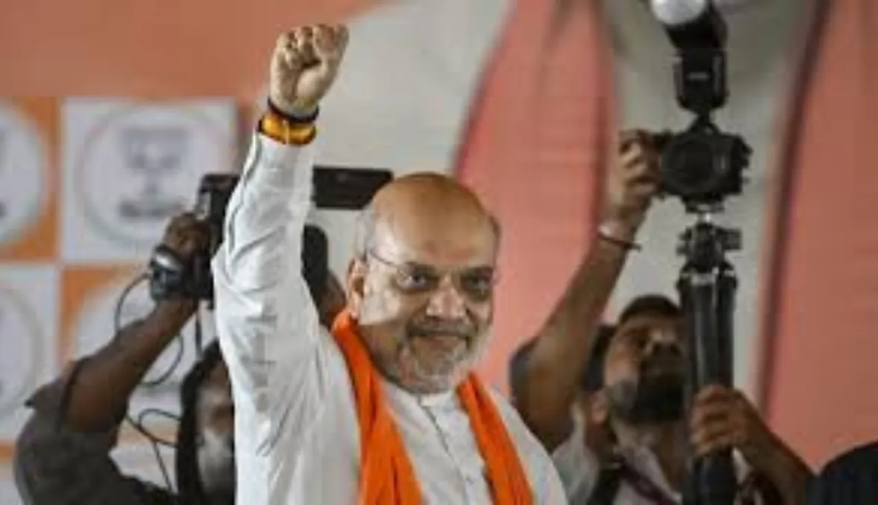 Amit Shah Chhattisgarh Visit