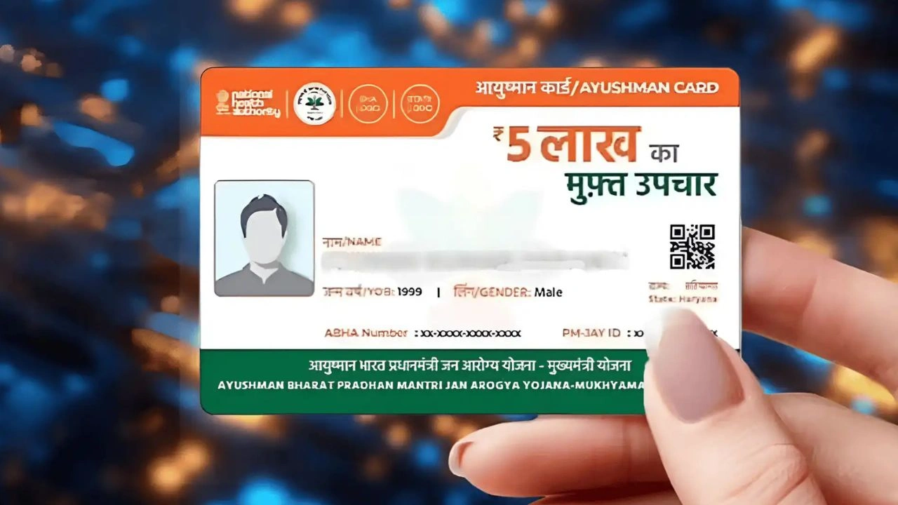 Ayushman Bharat Scheme