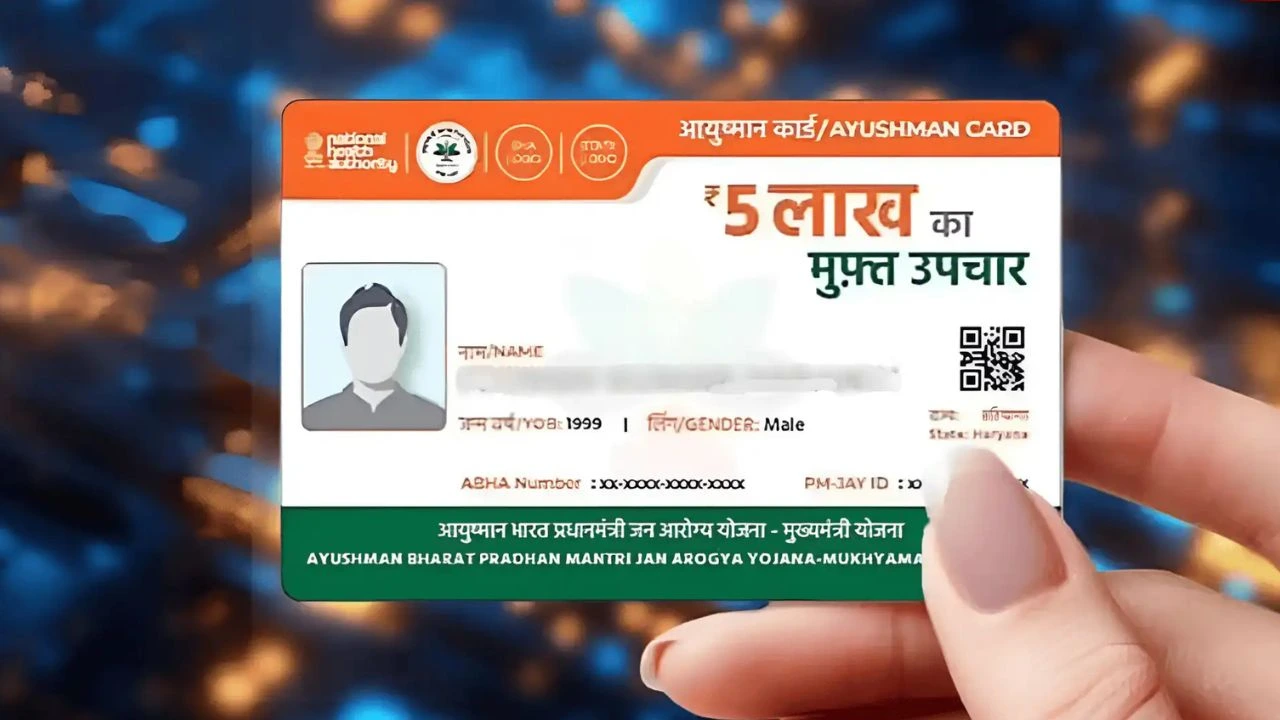 Ayushman Bharat Scheme
