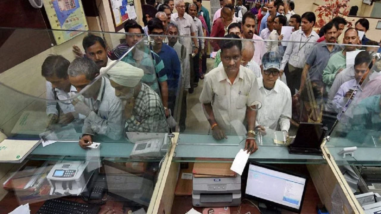Bank Employee Complaint