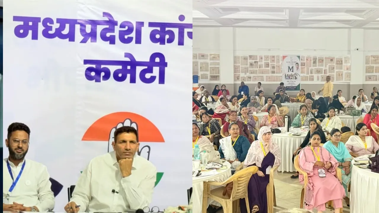 Bhopal