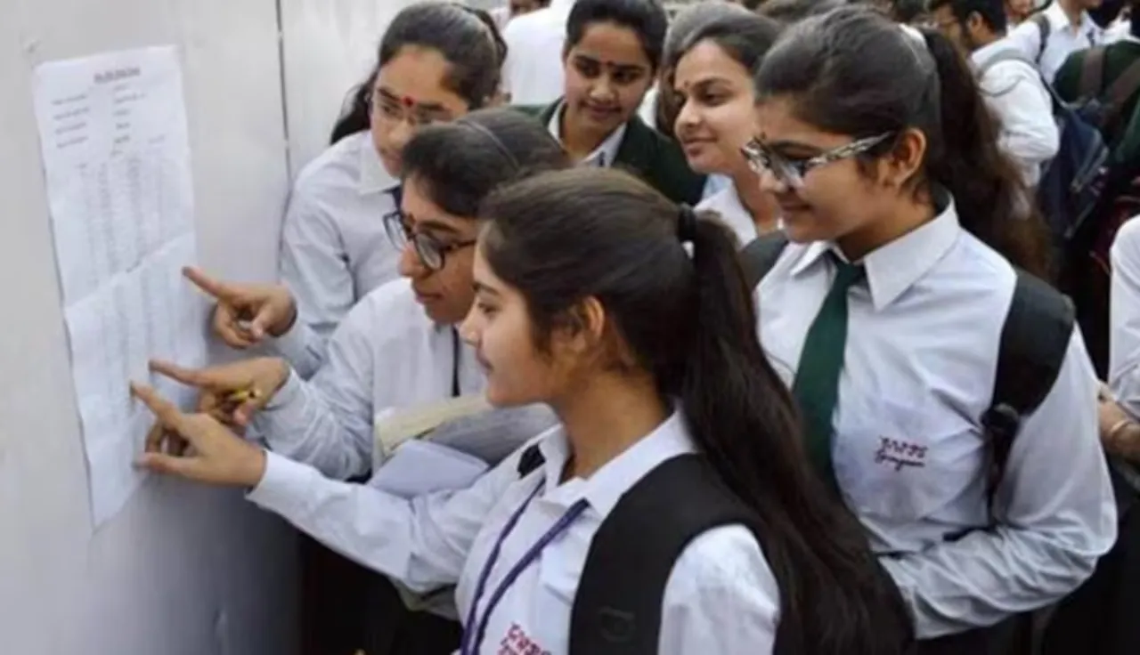 CBSE Board 12th Results
